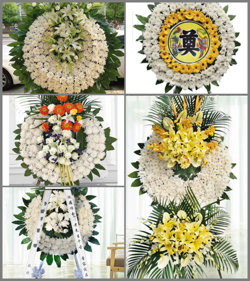 山东莱芜钢城区艾山街道方家庄村花圈速递